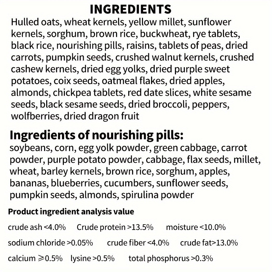 Shell-free feed nuts bird food nourishing pills Little Sun special food five-grain parrot mixed food, containing cashews, pumpkin seeds, almonds, sunflower seeds, walnuts and other high-quality nuts