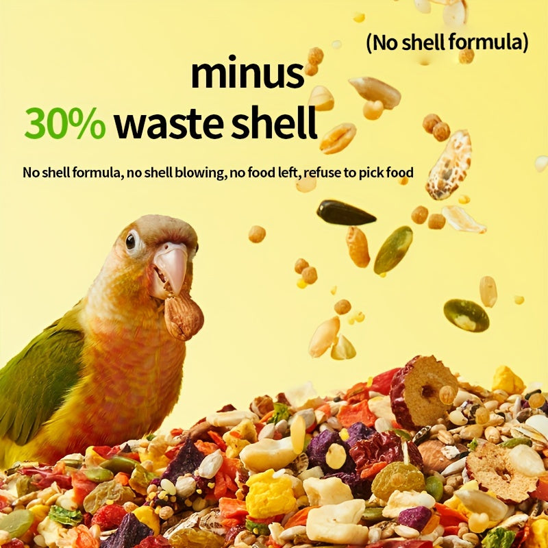 Shell-free feed nuts bird food nourishing pills Little Sun special food five-grain parrot mixed food, containing cashews, pumpkin seeds, almonds, sunflower seeds, walnuts and other high-quality nuts