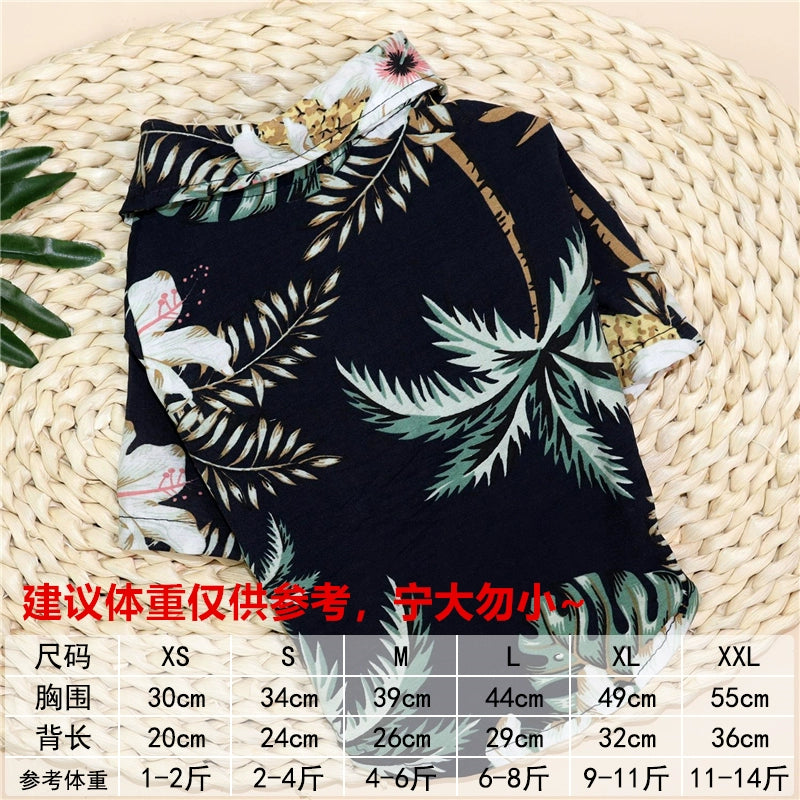 Pet Dog Cat Clothes Spring and Summer Thin Business Suit Jarre Aero Bull Puppy Teddy Small Size Dogs Wedding Dress