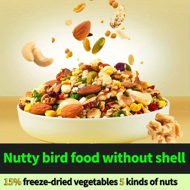 Shell-free feed nuts bird food nourishing pills Little Sun special food five-grain parrot mixed food, containing cashews, pumpkin seeds, almonds, sunflower seeds, walnuts and other high-quality nuts