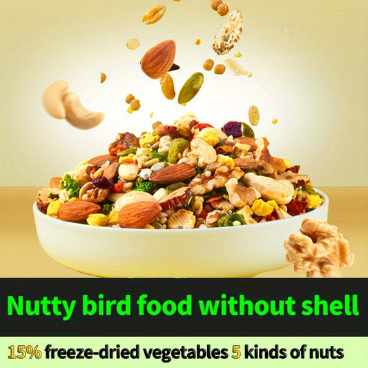 Shell-free feed nuts bird food nourishing pills Little Sun special food five-grain parrot mixed food, containing cashews, pumpkin seeds, almonds, sunflower seeds, walnuts and other high-quality nuts